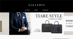 Desktop Screenshot of gallerys-store.com